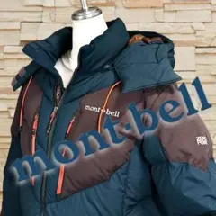 【希少美品】MONT-BELL EX800 ダウンジャケット　メンズ　L