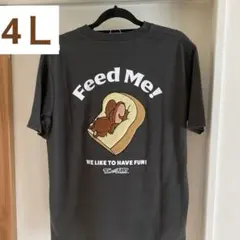 新品 トムとジェリー タフィー サガラ　刺繍　Tシャツ 3Lサイズのサムネイル