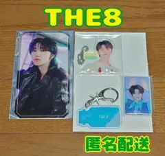 SEVENTEEN THE8 ミンハオ CAFE キーホルダー 特典 カプセブ
