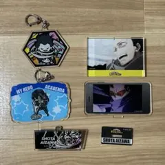 相澤消太 まとめ売り 11点 - メルカリ