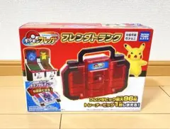 【新品】 ポケモンフレンダ フレンダトランク