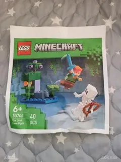 Item thumbnail for item cb88a619-574a-4934-a28a-c506bbf6c50a