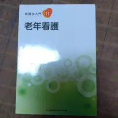 そま＊様 リクエスト 6点 まとめ商品
