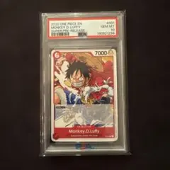 psa10 英語版ワンピースカード ルフィ 3rdAnniversary プロモ - メルカリ