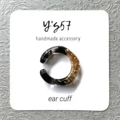 Item thumbnail for item e2eaad49-c537-401d-9c20-ef7fd2e21743