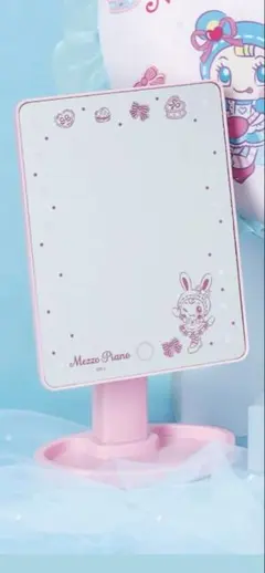 【新品未開封】メゾピアノ 当たりくじ　1番くじ ミラー