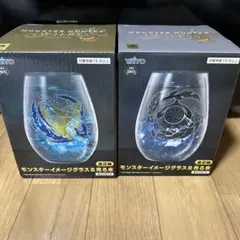 モンスターハンター、イメージジグラス ＆光る氷全2種セット