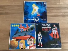 Item thumbnail for item 35256143-c3d0-4fbd-a5bd-d35a3a55b65b