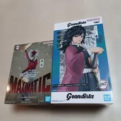 漢 MAKI the MAGIC / 紫煙 7インチ 新品未使用 - メルカリ