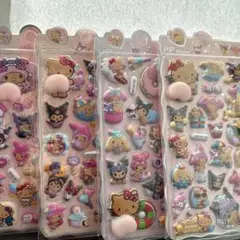 4枚セット 日焼け　おしりシール　ぷにぷに