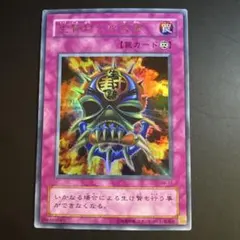 Item thumbnail for item 2cf0d39e-72d8-42fd-8dd7-4ecf62aec46b