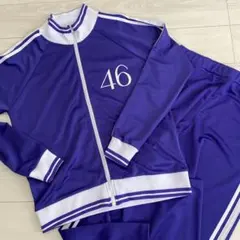 遠藤さくらさん 乃木坂46公式ジャージ 上下セット - メルカリ