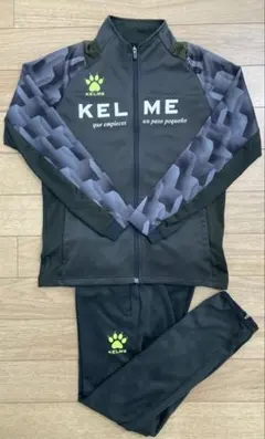 KELME ケルメ サッカー ジャージ 150 上下セット
