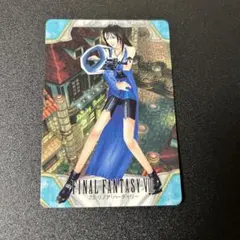 当時物】ファイナルファンタジーⅧ カードダス No.23 - メルカリ