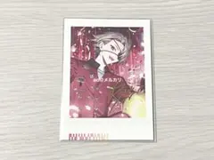 18TRIP エイトリ ぱしゃこれ vol.3 トリレボ前 箔押し 白光琉衣 - メルカリ
