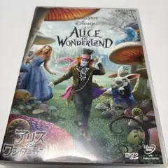 アリス・イン・ワンダーランド ブルーレイ+DVDセット('10米)〈2枚組