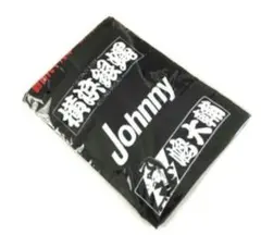 2026年最新】横浜銀蝿キャップの人気アイテム - メルカリ