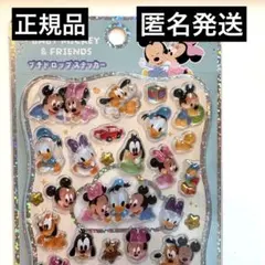 正規品プチドロップステッカー ディズニー ベビーミッキーフレンズ