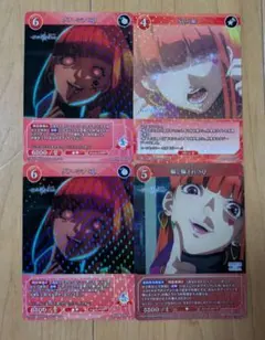 ビルディバイド グノーシア SQセット - メルカリ