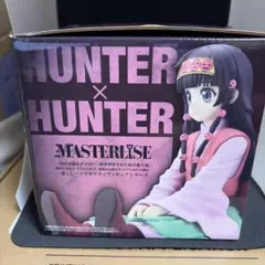 一番くじ HUNTER×HUNTER E賞 アルカ ナニカ セット　新品未開封