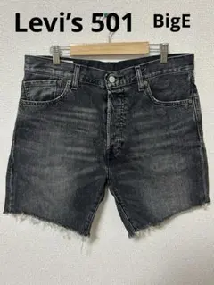2026年最新】levi's bige カットオフの人気アイテム - メルカリ