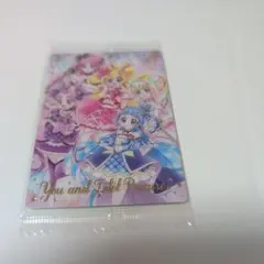 12弾17キミとアイドル集合　未開封　プリキュア　ウエハース　カード　まとめ値引