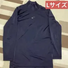 ネイビー アンダーシャツ Lサイズ　SSK