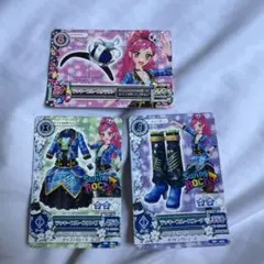 アイカツカード ラッキーブルースコーデ