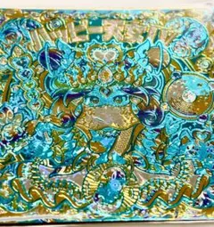 Item thumbnail for item 357b4045-f74f-4f50-942b-ed617309686f