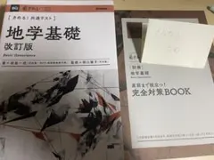 Item thumbnail for item 21d54215-7c46-4451-b4ab-52f4c0bfe5aa