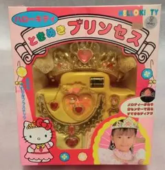 【未使用展示品】ハローキティ ときめきプリンセス 1992年 【説明文必読】 未使用展示品】ハローキティ ときめきプリンセス 1992年 【説明文必読