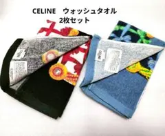 Item thumbnail for item 80b0d5d6-2bec-4cba-b01f-6b6be4c2ee27