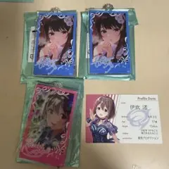 依舞♡プロフ必読様　オーダーページ 依舞♡プロフ必読様専用オーダーページ - メルカリ