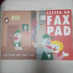 2025年最新】ハッチポッチステーションの人気アイテム - メルカリ