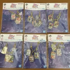 一番くじ　アイカツ　Ｅ賞　コンプリートセット
