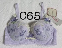 きなこ様 リクエスト 2点 まとめ商品