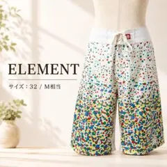 ELEMENT エレメント 白 カラフルドット ボードショーツ サーフパンツ