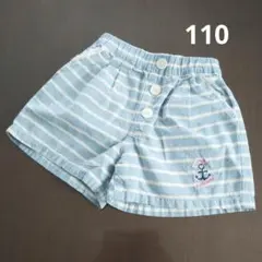 sari様 リクエスト 2点 まとめ商品