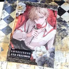 おすそ分けファイル　お花と男の子