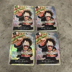 ワンピースカード　４枚 学園 ルフィ プロモーションカード 応募者全員サービス