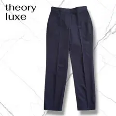 theory luxe セオリーリュクス スラックス パンツ リネン混 【L】