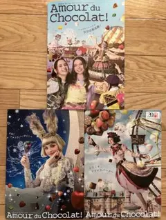 昭和の良き時代❗️紳助&竜介さん サイン色紙‼️ 2025年最新】高島屋