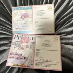 「多聞くん今どっち！？」 4巻、5巻　TSUTAYA 特典　イラストカード