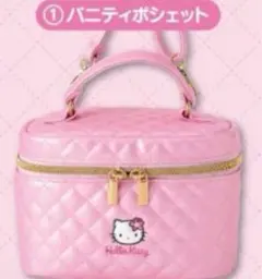 サンリオ ハローキティ 当たりくじ バニティバック ポシェット