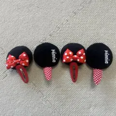 ミニー　耳　ヘアピン