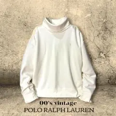 正規品 ポロラルフローレン タートルネック スウェット 肩レザー 羊革 ホワイト