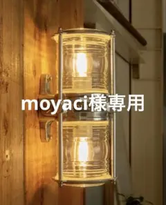 Item thumbnail for item 0ae9686e-503c-44a6-a95a-3f15d5cee200