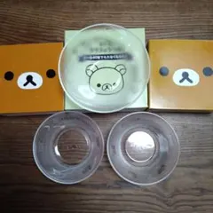 リラックマガラス器 2025年最新】ローソン リラックマ ガラスの器の人気アイテム