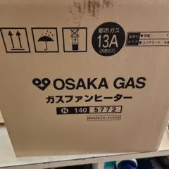 OSAKA GAS ガスファンヒーター N140 5772 GFH-2402S OSAKA GAS 140-5772 ガスファンヒーター 都市ガス用 13年製 - メルカリ
