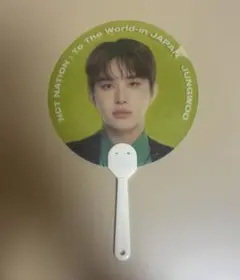 Item thumbnail for item 92bfea7a-3967-4aae-b7b9-0c598f00611a